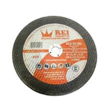 Disco De Corte Rei 12" X 3,2 X 1"
