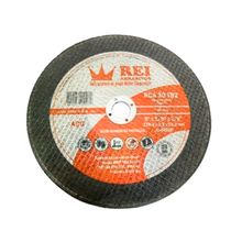 Disco De Corte Weiler 7" X 3,2 X 7/8"