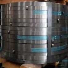 Fita de Aço Branco 25 X 0,95 mm Guaru-Aço Rolo de 30 Kg