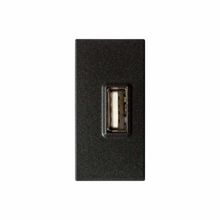 Módulo Tomada Usb Bivolt 2,1A Delta Mondo Soprano
