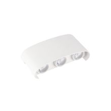 Arandela Led Abs Yori 6W 3000K Branco Nordecor
