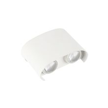 Arandela Led Abs Yori 4W 3000K Branco Nordecor