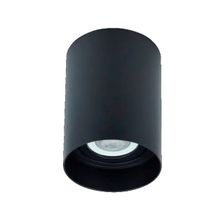Spot de Led Sobrepor Redondo Preto sem Lâmpada Par20 Nordecor