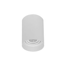 Spot de Led Sobrepor Redondo Branco sem Lâmpada Par20 Nordecor