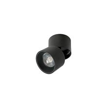Spot de Led Sobrepor Regulável 10W 3000K Preto Nordecor
