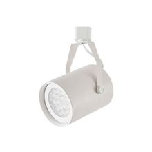 Spot para Trilho Par30 Lille Nordecor sem Lâmpada Branco