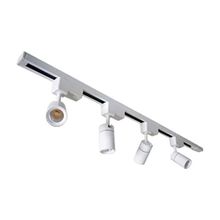 Kit Trilho T1 Authentic 12W 6500K Branco Avant
