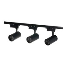 Kit Trilho T1 Authentic 12W 6500K Preto Avant