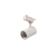 Spot de Trilho Led Branco Authentic 7W 6500K Avant