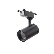 Spot de Trilho Led Preto Authentic 7W 6500K Avant