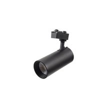 Spot de Trilho Led Preto Authentic 30W 3000K Avant