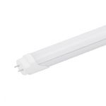 lampada-led-tubular-t8-go-g13-ledvance-6500k-240cm_04