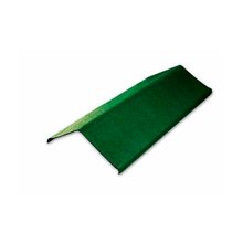 Acabamento Lateral Onduline Verde