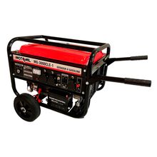 Gerador A Gasolina MG-3000CLE-1 2,8kVA Motomil