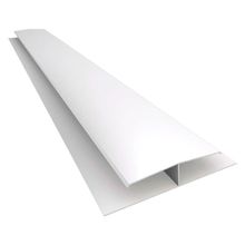 Emenda PVC Rígida Plasbil Branca