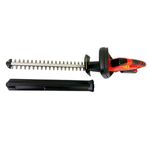 aparador-de-cerca-viva-a-bateria-pcvb-200-garthen-200w_04