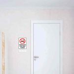 placa-de-sinalizacao-ps-20x30cm-obrigado-por-nao-fumar-sinalize_03.jpg