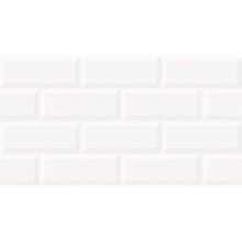 Revestimento Cerâmico Acetinado Decorare Bianco Pisoforte