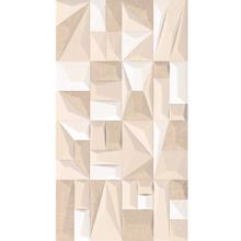 Revestimento Cerâmico Menfi Beige Plus Acetinado Retificado Fioranno