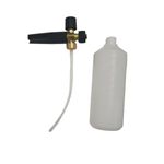 aplicador-de-detergente-snow-foam-profissional-karcher-1l_02.jpg