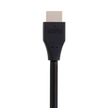 Cabo HDMI 2.1 8K 2m CH 2120 Intelbras